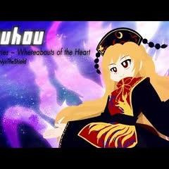 Touhou - Pure Furies ~ Whereabouts of the Heart [Remix by NyxTheShield] [Junko's Theme]
