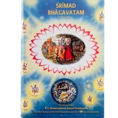 Srimad Bhagavatam Favorite Verses