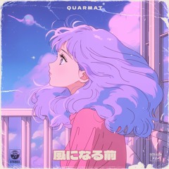 BEFORE WE BECOME WIND 【風になる前】
