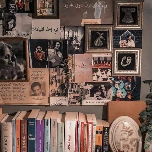 مزج-للمرة الأخيرة