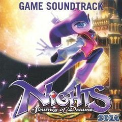 NiGHTS: Journey of Dreams - Queen Bella's Ball: Hard Ver.