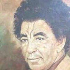 محمد وردي- أرحل