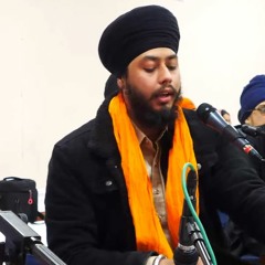 Bhai Dilraj Singh Ji (Gobindbagh) - Simran