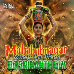 AMMA NI MOKKU SONG REMIX BY DJ SRIKANTH GLY & DJ APPLE MBNR