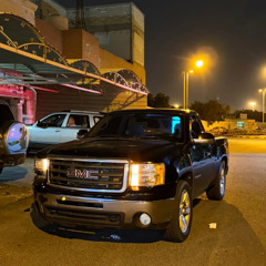 afra – ‎⁨بحر الكرم - عبدالمجيد عبدالله⁩