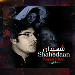 Shahedaan