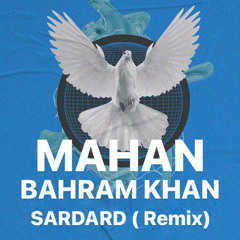 Remix-sardard