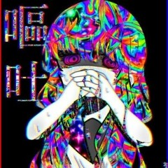 Whitey mod-fnf (slowed)