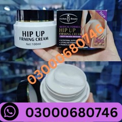 Hip Massage Cream Price in Pakpattan03000680746