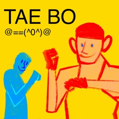 이 노래가 클럽에서 나온다면 (Feat. 아이템과 인벤토리, Neptune XI) MASHUP