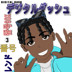 digital dash !