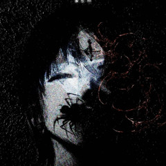 diseased - thornskin