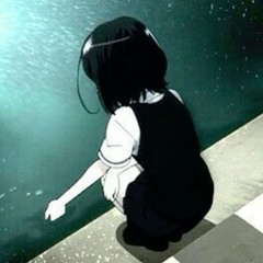 私を無視