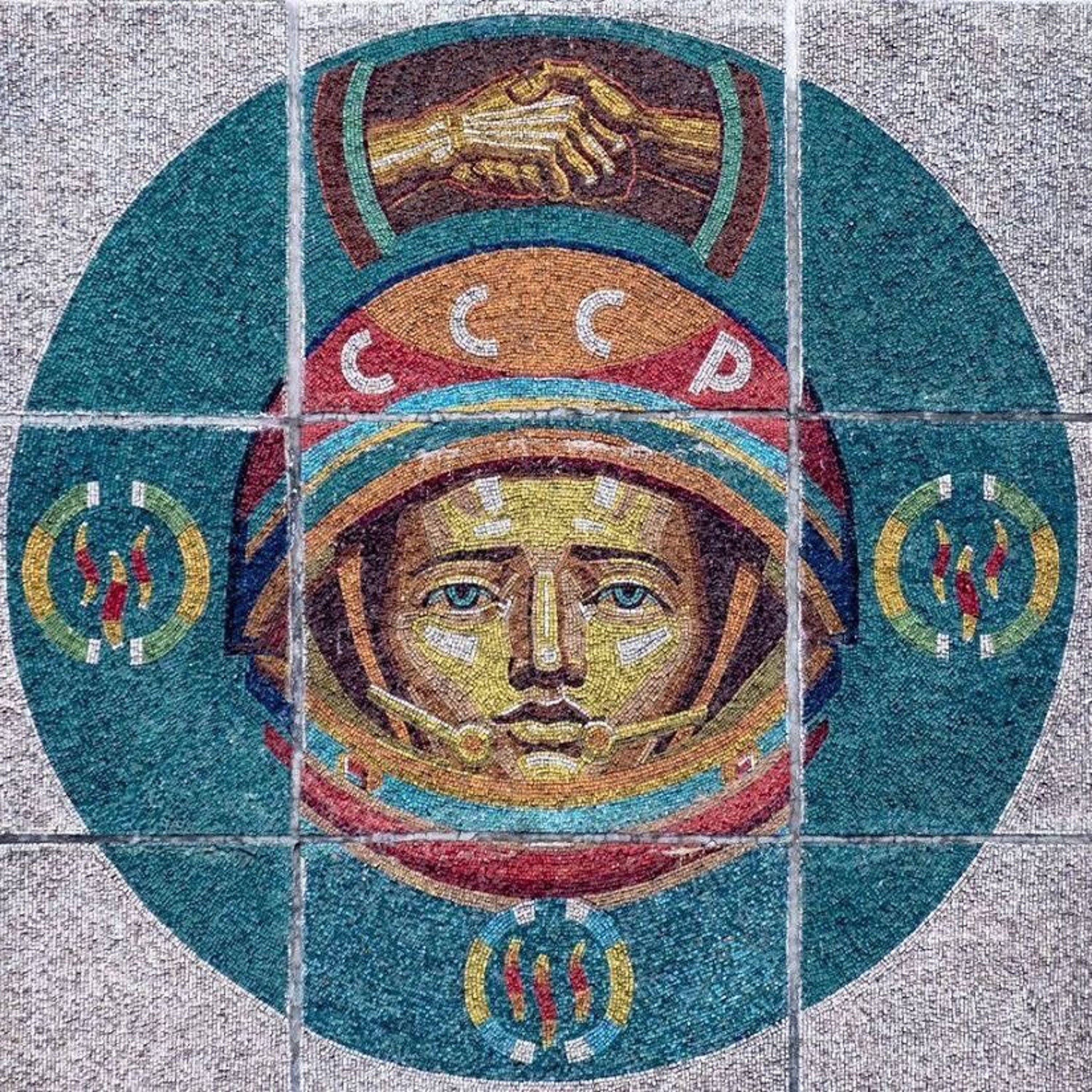 Innerheliosphere ©