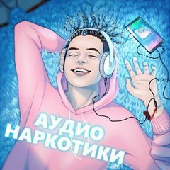 Chensky - Я и ты