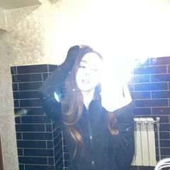 Ау українською