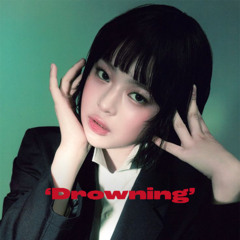 하니 (뉴진스) 'Drowning' (AI Cover)