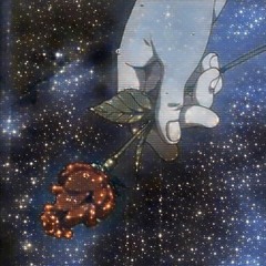 LSD w/svmu