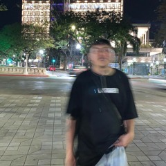 No en tu esquina / ☆☆☆☆☆