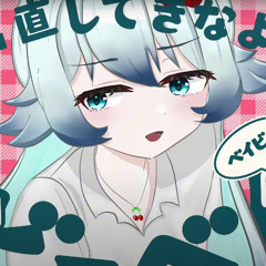 DECO*27- Cherry Pop [ENGLISH COVER] Ft. ‪@Shiomi_Seaslug‬