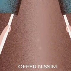 offer nissim dana kama