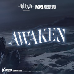 AWAKEN COVER