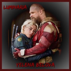 Yelena Belova