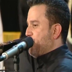 ياقلبي ياصابر-باسم الكربلائي