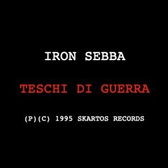 12 Ai Uma Sicou Sceki Man