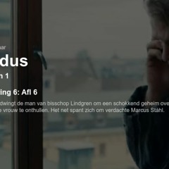 #Modus