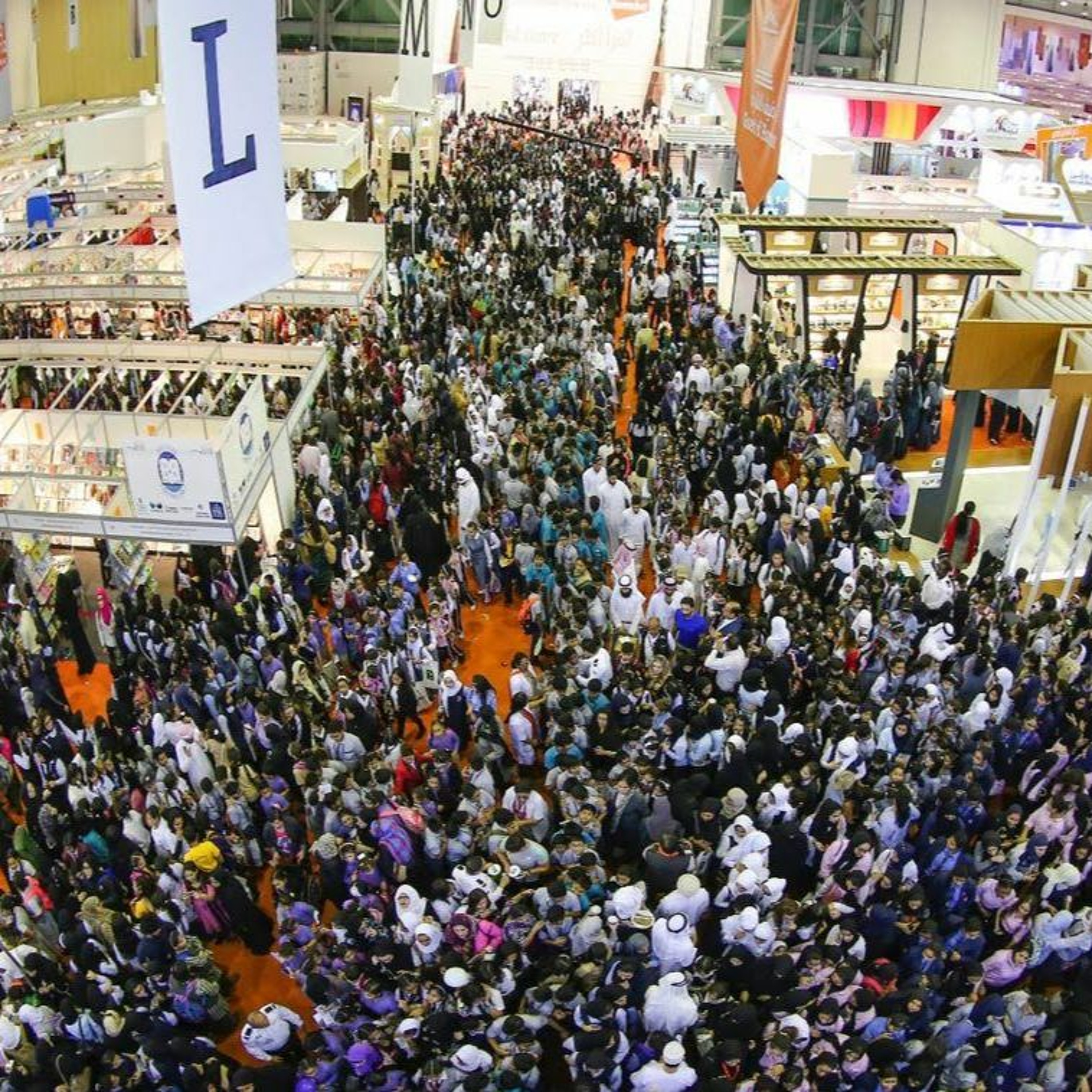 Live From SIBF 2023: Rama, Visitor at the SIBF (12/11/23) thumbnail
