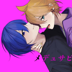 Medusa bitch – maboemu feat. KAITO & Len Kagamine