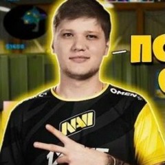 Симпл Я Тебя Люблю