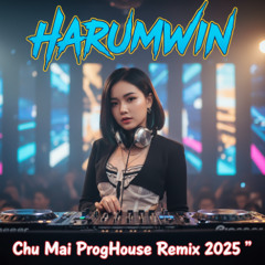 大头针 - 出卖 (Chu Mai) ProgHouse Remix 2025 | Harumwin