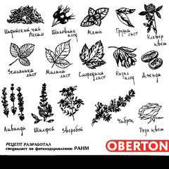 LPSH – House Special for Oberton