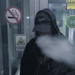 drama (prod. Segway)