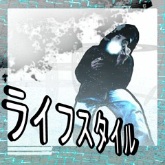 SAIBA - #T2G (prod. Lusive)