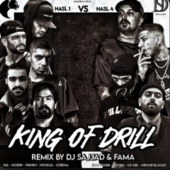 ریمیکس رپی کینگ آف دریل نسل1 مقابل نسل4