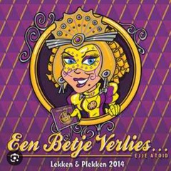 Oilsjt van de goei prinsj joe 2015
