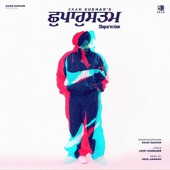 Shuparustam | Ekam Sudhar