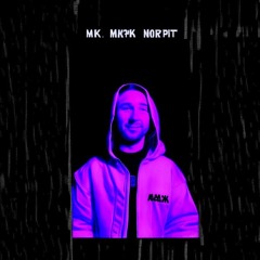 Платина x Макс корж - Бассок