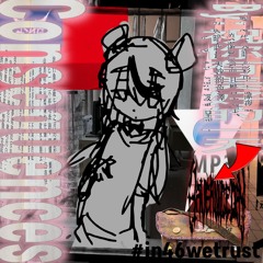 後果consequences (prod. Revel)