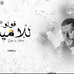 Nour_El-Din_Al-Tayyar_-_Standing_shocked_in_my_mirror_-_My_Mirror_Xoureldin