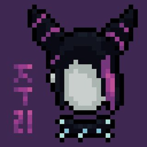 Juri's Theme - ÅrachniD (REMIX)
