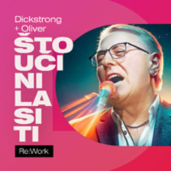 Što učinila si ti (Dickstrong Remix)