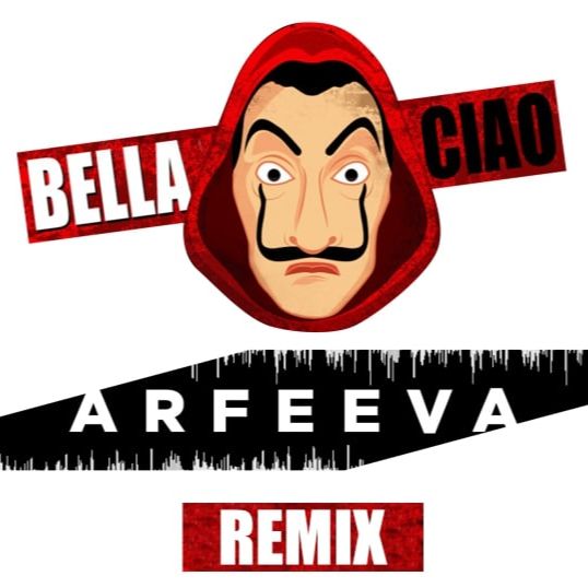 Budata Manu Pilas - Bella ciao (ARFEEVA remix)