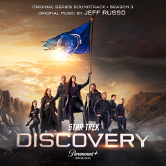 The discovery season discount 3