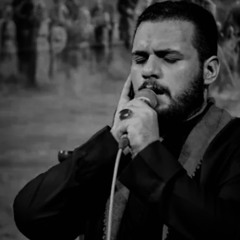 ‎⁨حب فاطمة | ميمر كربلائي | محمد باقر الخاقاني | 1443هـ⁩