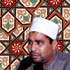 رَفِيعُ الدَّرَجَاتِ ذُو الْعَرْشِ || الشيخ محمد الليثى || نهاوند