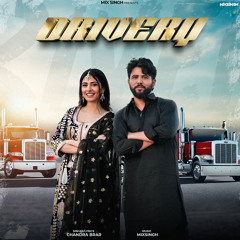 Drivery